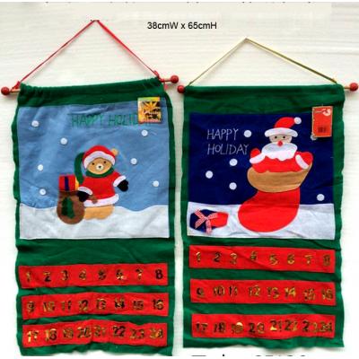 Christmas 24 Day Hanging Cloth Advent Calendar | Red and Green Christm...